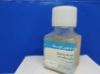 تصویر  FBS سرم استریل