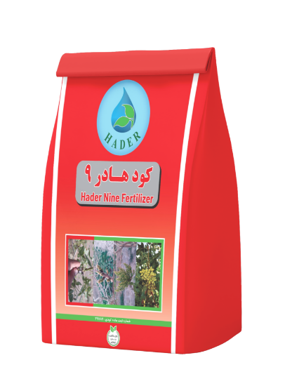 تصویر  هادر 9(گلبار)