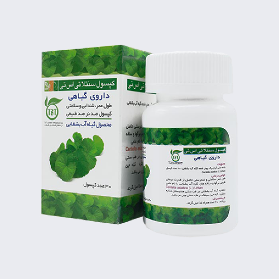 تصویر  کپسول خوراکی سنتلا تی‌اس‌تی (30 عددی)