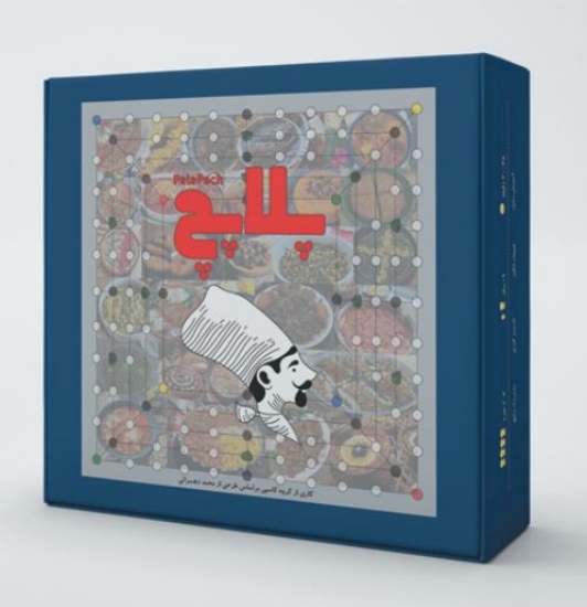 تصویر  بازی رومیزی پلاپچ