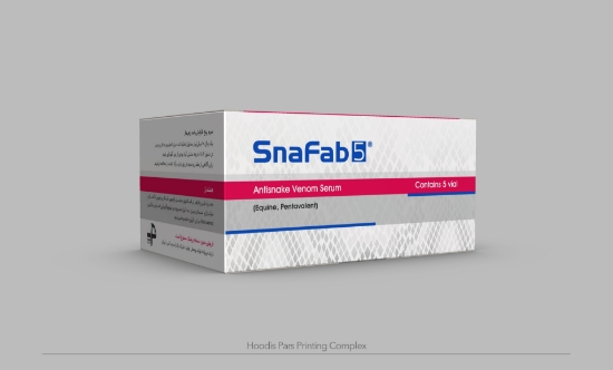 تصویر  پادزهر مار پنج ظرفیتی (SnaFab 5) 