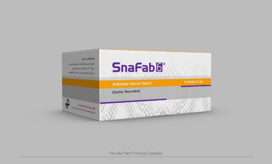 تصویر  پادزهر مار شش ظرفیتی (SnaFab 6) 