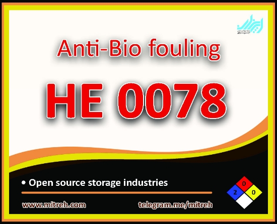 تصویر  HE0078