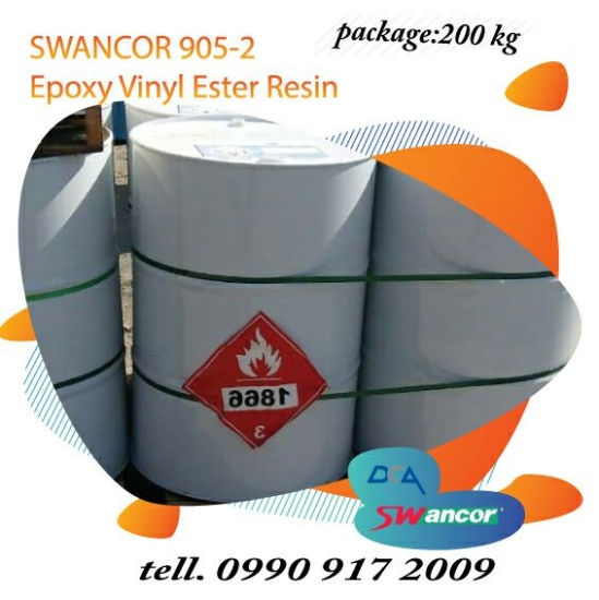 تصویر  رزین وینیل استر اپوکسی مقاوم در برابر آتش برومینه شده (SWANCOR 905 )