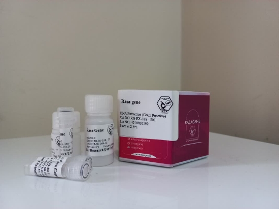 تصویر  کیت استخراج DNA از باکتری  