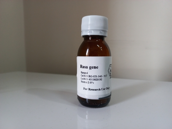 تصویر  کیت استخراج RNA راسا ژن 