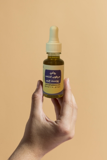 تصویر  روغن مرطوب کننده پوست چرب
