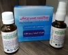 تصویر  جدا کننده چسب پزشکی