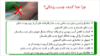 تصویر  جدا کننده چسب پزشکی