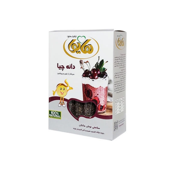 تصویر  دانه چیا 200 گرمی