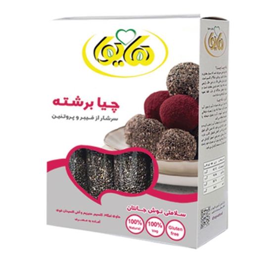 تصویر  دانه چیا برشته 200 گرمی