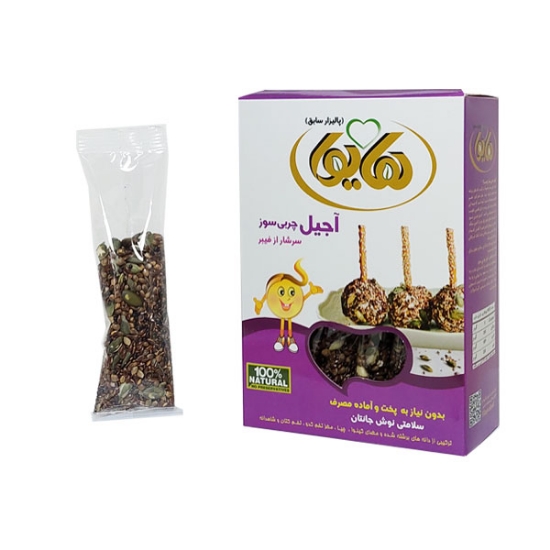 تصویر  آجیل چربی سوز200گرمی