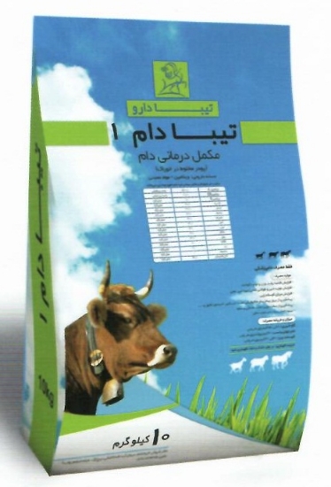 تصویر  تیبادام