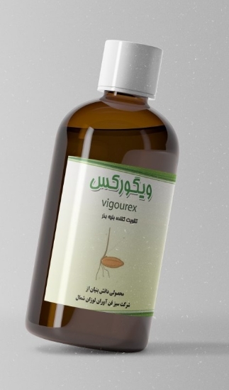 تصویر  محلول تقويت كننده جوانه زني بذر