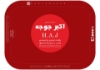 تصویر  ظروف یکبارمصرف مقوایی هویارپک