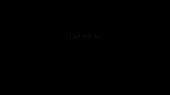 تصویر  انیمیشن دو بعدی