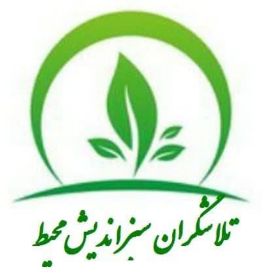 تصویر  NO3