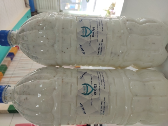 تصویر  دوغ چهل گیاه