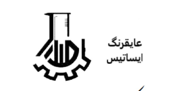 تصویر  عایقرنگ