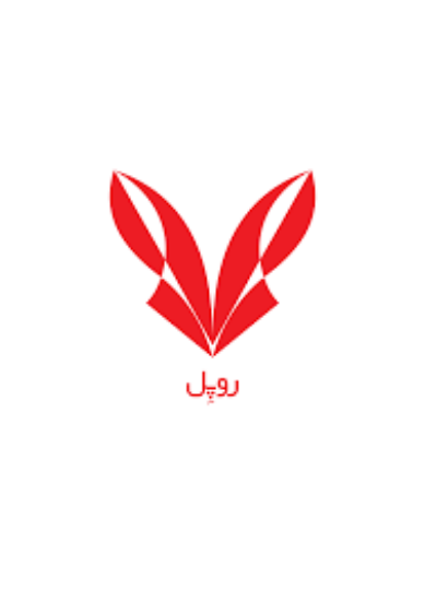 تصویر  ارائه خدمات تحلیل داده ها و داده کاوی