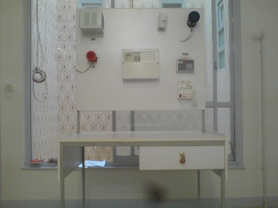 تصویر  سیستم آموزشی آلارم حرکتی