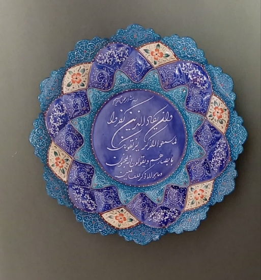 تصویر  دیوارکوب میناکاری 3