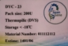 تصویر  استارتر ماست کد DYC-23