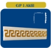 تصویر  ابزار گلویی پلی استایرن مدل GP 1 AKLIL