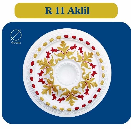 تصویر  دور لوستری پلی استایرن مدل R 11 AKLIL