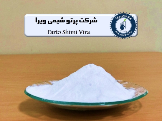 تصویر  مالتو دکسترین