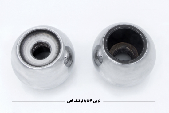 تصویر  توپی 7*8 توتنگ F12