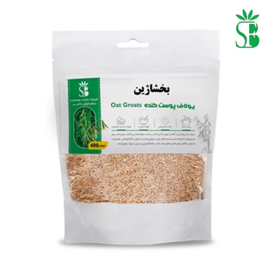تصویر   جو دوسر پوست کنده / یولاف پوست کنده بخشاژین 