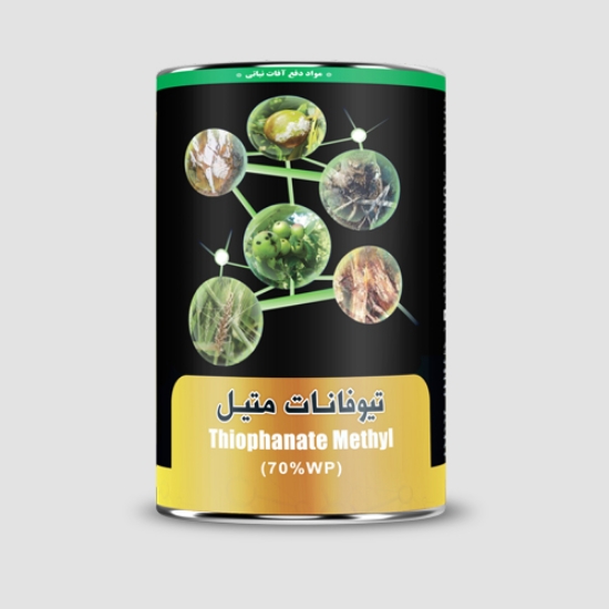 تصویر  توپسین ام(تیوفانات متیل)