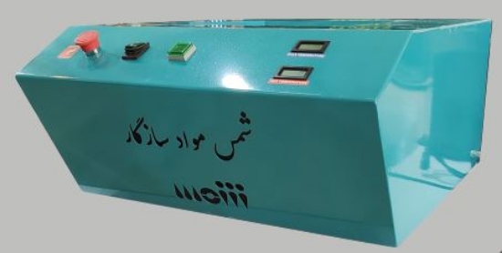 تصویر  دستگاه تعیین ضریب هدایت حرارتی