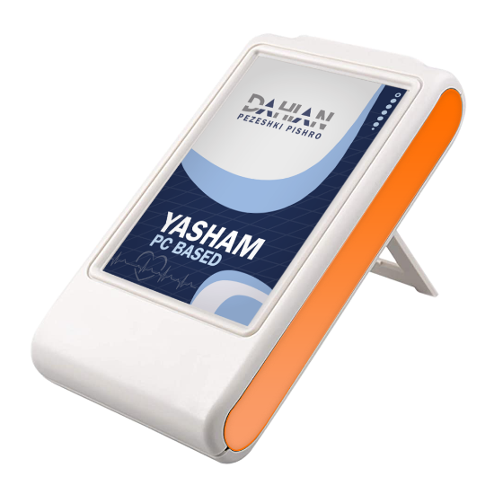 تصویر  دستگاه الکتروکاردیوگراف یاشام PC BASED