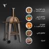 تصویر  فر پیتزا پایه دار T500