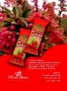لواشک ژله ای زرشک