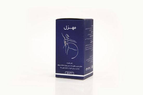 تصویر  کپسول لاغری رویسا