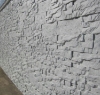 تصویر  سنگ نما آنتیک (صخره ای) 
