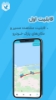 تصویر  ردیاب و دزدگیر ضد سرقت خودرو الفا602