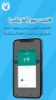 تصویر  ردیاب و دزدگیر ضد سرقت خودرو الفا602