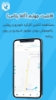 تصویر  ردیاب و دزدگیر ضد سرقت خودرو الفا602