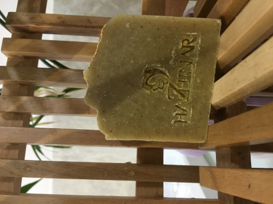 تصویر  صابون زردچوبه هاژینار