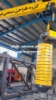 تصویر  شوت تلسکوپی(Telescopic Loading Chute)